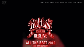 What Redlinebest.com website looked like in 2019 (4 years ago)