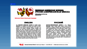 What Russian-american.org website looked like in 2019 (4 years ago)
