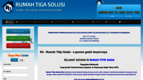 What Rtiga.com website looked like in 2019 (4 years ago)