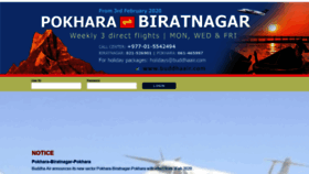 What R2.buddhaair.com website looked like in 2019 (4 years ago)