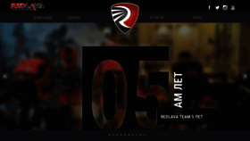 What Redlavateam.com website looked like in 2019 (4 years ago)
