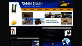 What Riddhi-siddhi.in website looked like in 2019 (4 years ago)