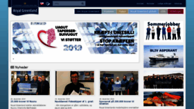 What Royalgreenland.gl website looked like in 2020 (5 years ago)