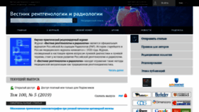 What Russianradiology.ru website looked like in 2020 (4 years ago)