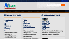What Rxharun.com website looked like in 2020 (6 years ago)