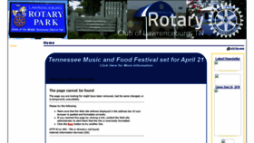 What Rotarylawrenceburgtn.org website looked like in 2020 (4 years ago)