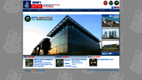 What Ritta.co.th website looked like in 2020 (4 years ago)