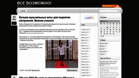 What Rud.kiev.ua website looked like in 2020 (4 years ago)