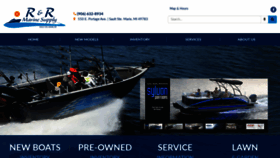 What Rrmarinesupply.com website looked like in 2020 (4 years ago)