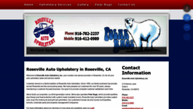 What Rosevilleautoupholstery.com website looked like in 2020 (4 years ago)