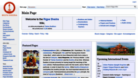 What Rigpawiki.org website looked like in 2020 (5 years ago)