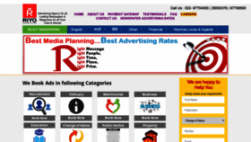 What Riyoadvertising.com website looked like in 2020 (4 years ago)