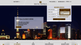 What Regalhotel.com website looked like in 2020 (4 years ago)