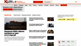 What Rostovgazeta.ru website looked like in 2020 (4 years ago)