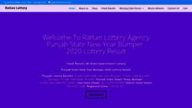What Rattanlottery.com website looked like in 2020 (4 years ago)