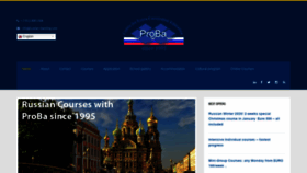 What Russian-learning.com website looked like in 2020 (4 years ago)