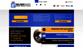 What Relder.nl website looked like in 2020 (4 years ago)