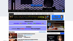 What Ryuukoi.web.id website looked like in 2020 (4 years ago)