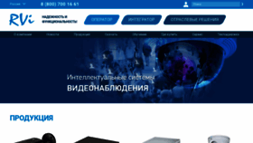 What Rvigroup.ru website looked like in 2020 (4 years ago)