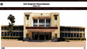 What Rdunijbpin.org website looked like in 2020 (6 years ago)