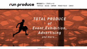 What Run-produce.jp website looked like in 2020 (4 years ago)