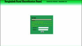 What Reb.teletalk.com.bd website looked like in 2020 (4 years ago)
