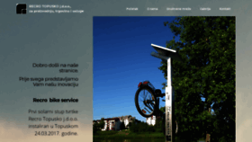What Recro-topusko.hr website looked like in 2020 (4 years ago)