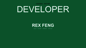 What Rexfeng.com website looked like in 2020 (4 years ago)