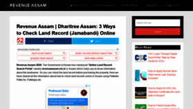 What Revenueassam.com website looked like in 2020 (4 years ago)