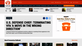 What Rappler.com website looked like in 2020 (5 years ago)