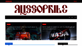 What Russophile.org website looked like in 2020 (4 years ago)