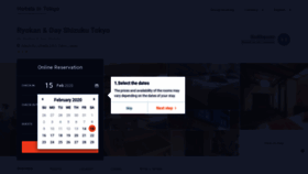 What Ryokan-spa-shizuku.hotels-tokyo-jp.com website looked like in 2020 (5 years ago)