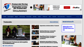 What Roup.eu website looked like in 2020 (4 years ago)