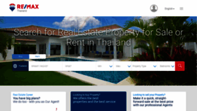 What Remax.co.th website looked like in 2020 (5 years ago)