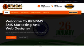 What Rpmsms.in website looked like in 2020 (4 years ago)