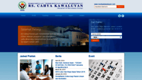 What Rscahyakawaluyan.com website looked like in 2020 (4 years ago)