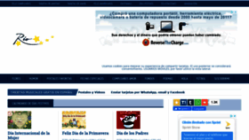 What Riotarjetas.com website looked like in 2020 (4 years ago)