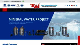 What Rajwater.com website looked like in 2020 (4 years ago)