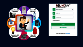 What Roundpay.net website looked like in 2020 (4 years ago)
