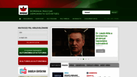 What Rmdsz.ro website looked like in 2020 (6 years ago)