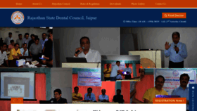 What Rsdcjpr.org website looked like in 2020 (5 years ago)