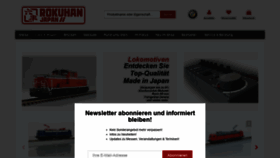 What Rokuhan.de website looked like in 2020 (4 years ago)