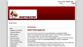 What Rostheater.nl website looked like in 2020 (4 years ago)