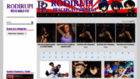 What Rranime.com website looked like in 2020 (4 years ago)