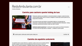 What Reidoambulante.com.br website looked like in 2020 (4 years ago)