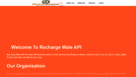 What Rechargewaleapi.com website looked like in 2020 (4 years ago)