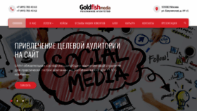What Ra-goldfish.com website looked like in 2020 (4 years ago)
