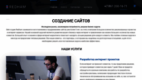 What Redhamsites.ru website looked like in 2020 (4 years ago)