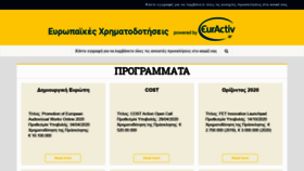 What Regiocoop.eu website looked like in 2020 (4 years ago)