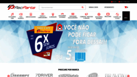What Recparts.com.br website looked like in 2020 (4 years ago)